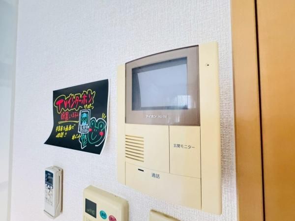 �y�Z�L�����e�B�z�@