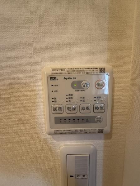 �y���̑��ݔ��z�@