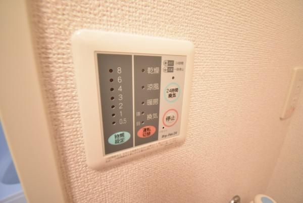 �y���̑��ݔ��z�@