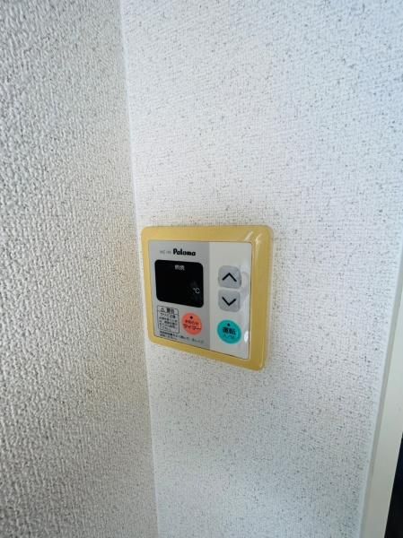 �y���̑��ݔ��z�@