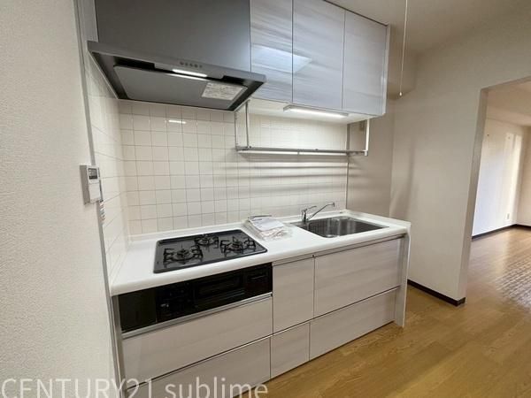 �y�L�b�`���z�@