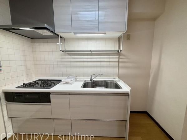 �y�L�b�`���z�@