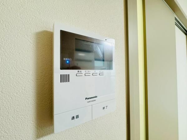 �y�Z�L�����e�B�z�@