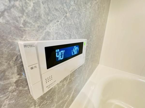 �y���̑��ݔ��z�@