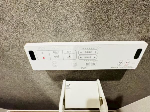 �y�L�b�`���z�@