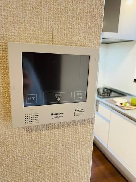 �y���̑��ݔ��z�@