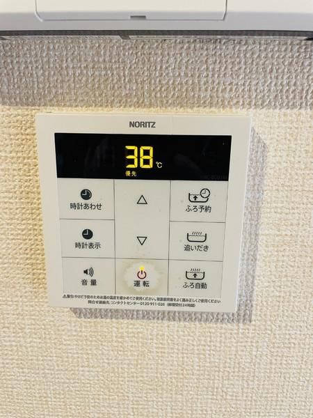 �y���̑��ݔ��z�@