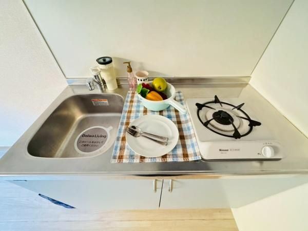 �y�L�b�`���z�@