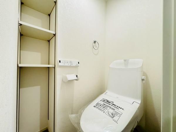 �y�g�C���z�@