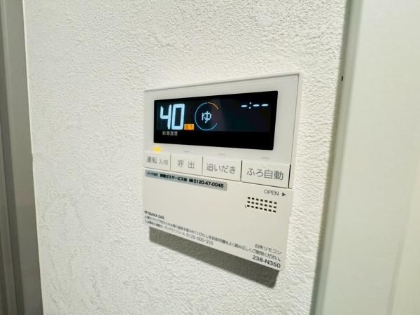 �y���̑��ݔ��z�@