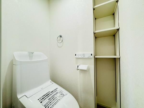 �y�g�C���z�@