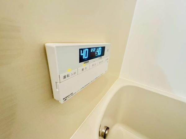 �y���̑��ݔ��z�@