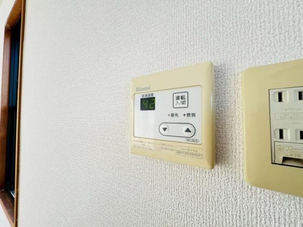 �y���̑��ݔ��z�@