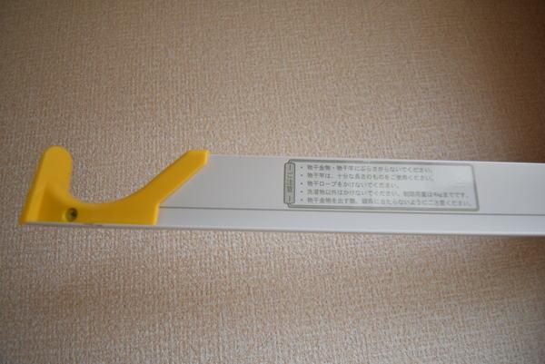 �y���̑��ݔ��z�@