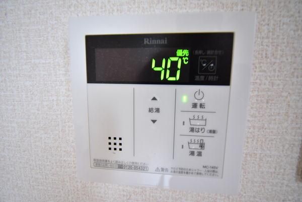 �y���̑��z�@�������ʎ�