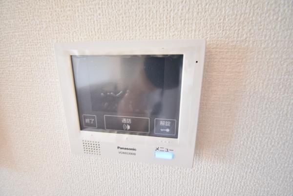 �y���̑��z�@���{�H��Е���