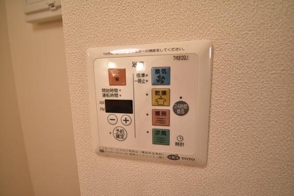 �y���̑��z�@���d�l�ʐ^