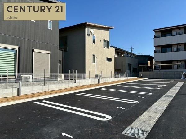 �y���ԏ�z�@