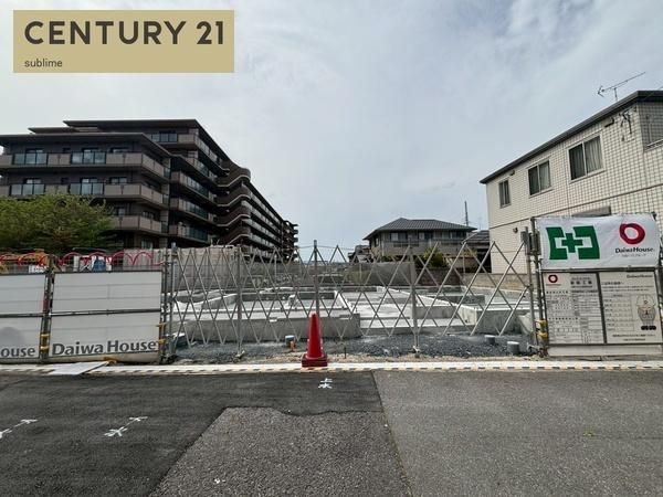 �y�����O�ρz�@