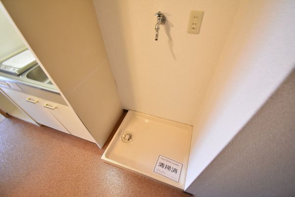 �y���̑��z�@���������ʎ���