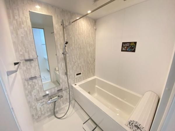 �y�o�X�z�@