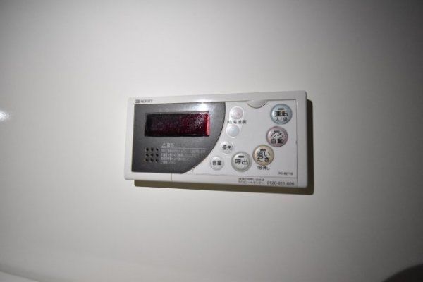 �y���̑��ݔ��z�@