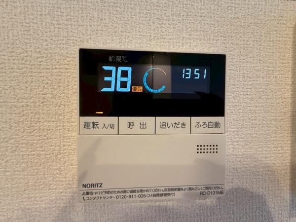 �y���̑��ݔ��z�@�������ʎ�