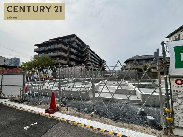 �y���̑��z�@