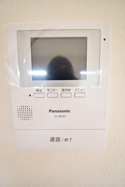 �y���̑��ݔ��z�@