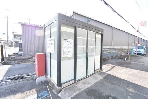 �y���̑����L�����z�@