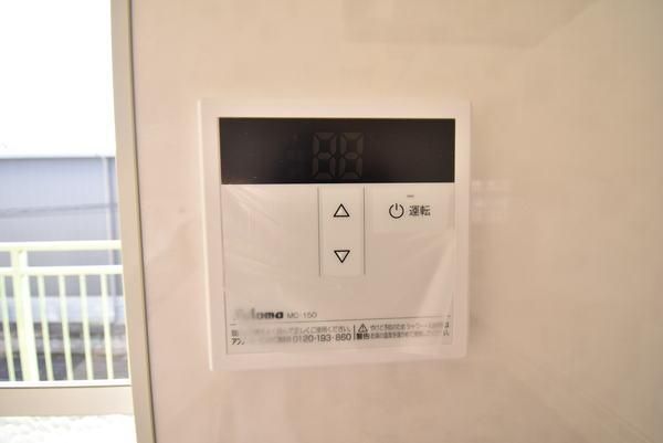 �y���̑��ݔ��z�@