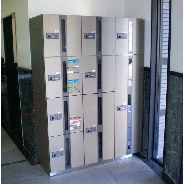 �y���̑��ݔ��z�@