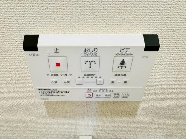 �y���̑��ݔ��z�@