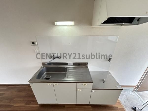 �y�L�b�`���z�@