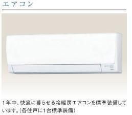 y̑ݔz@