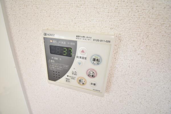 �y���̑��ݔ��z�@�������ʎ�