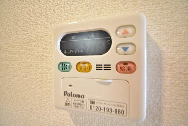 �y���̑��ݔ��z�@���d�l�ʐ^