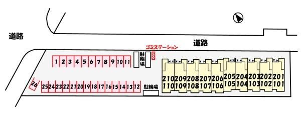 �y���ԏ�z�@