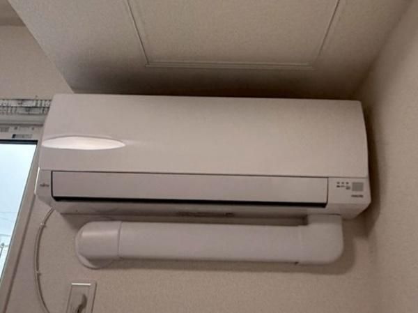 �y���̑��z�@