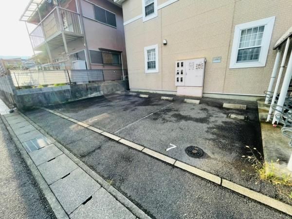 �y���ԏ�z�@