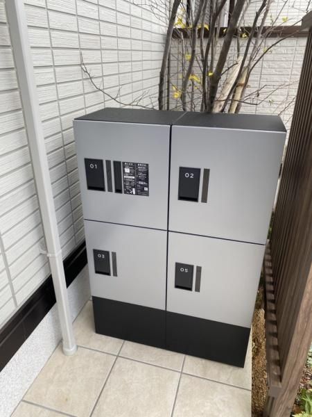 �y���̑����L�����z�@