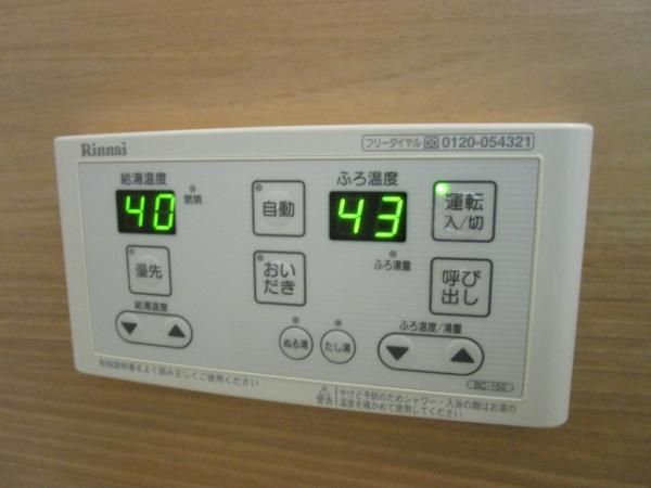 �y���̑��z�@�����{�H��Ўʐ^��