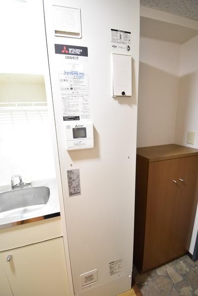 �y���̑��z�@