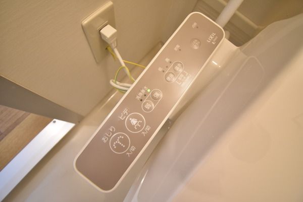 �y���̑��ݔ��z�@���������ʎ���