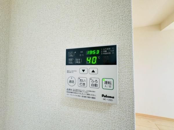 �y���̑��ݔ��z�@���d�l�ʐ^