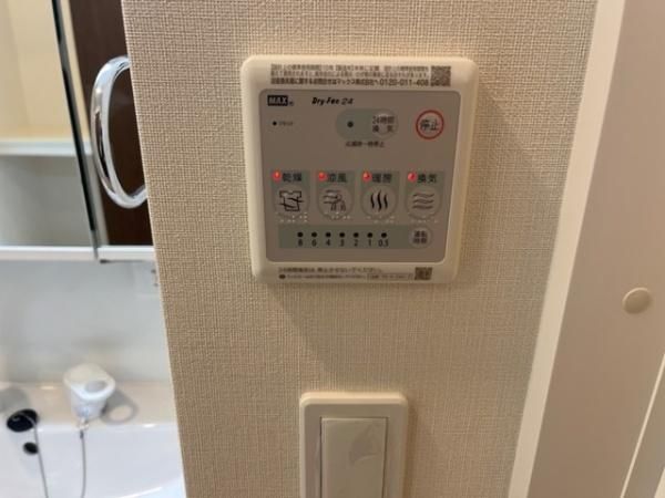 �y���̑��ݔ��z�@