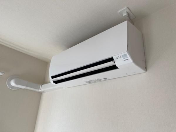 �y���̑��ݔ��z�@