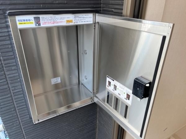 �y�G���g�����X�z�@