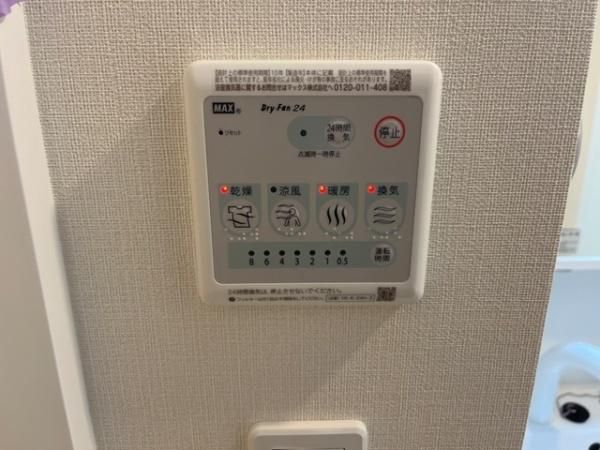 �y���̑��z�@