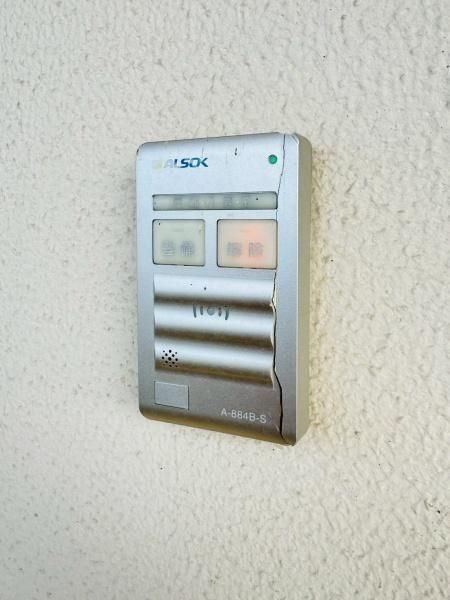 �y���̑��ݔ��z�@